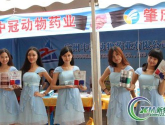 青島漁博會 舟山產品廣受追捧