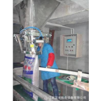 化肥自動裝袋機，肥料定量打包機，尿素稱重灌包機，復(fù)合肥裝包機