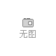 產(chǎn)床、保育床、定位欄、干濕喂料器等各種養(yǎng)殖設(shè)備   溫控開關(guān)